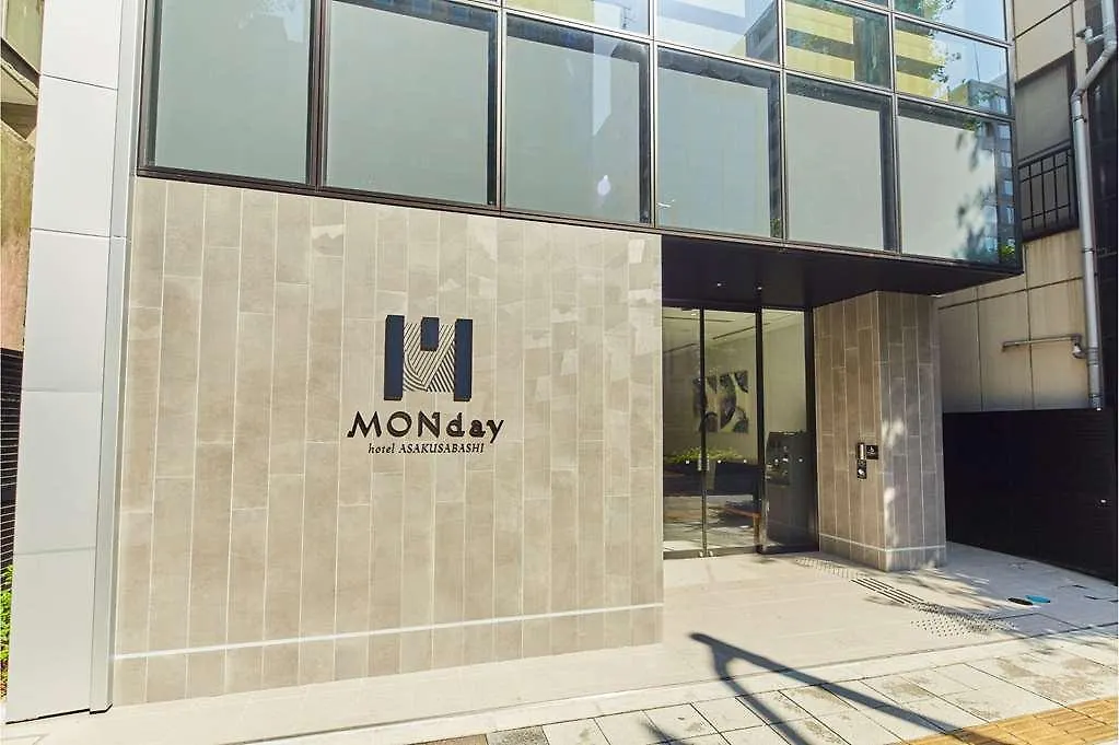 Hotel Monday Akihabara Asakusabashi 도쿄